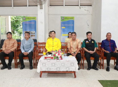 จังหวัดอำนาจเจริญ ... พารามิเตอร์รูปภาพ 4