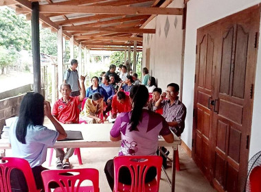 ร่วมประชุมคณะกรรมการดำเนินการสหกรณ์ส่งเสริมเกษตรกรพนา จำกัด พารามิเตอร์รูปภาพ 5