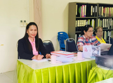 ร่วมประชุมคณะกรรมการดำเนินการสหกรณ์ส่งเสริมเกษตรกรพนา จำกัด พารามิเตอร์รูปภาพ 1