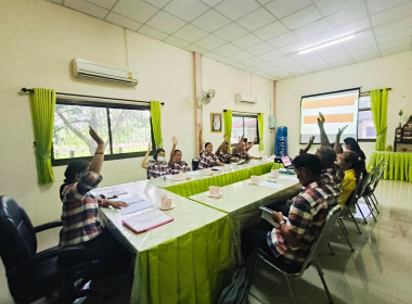 ร่วมประชุมคณะกรรมการดำเนินการสหกรณ์ส่งเสริมเกษตรกรพนา จำกัด พารามิเตอร์รูปภาพ 3