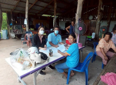 ชี้แจงการดำเนินงานตามโครงการเพิ่มประสิทธิภาพงานจัดที่ดินในพื้นที่นิคมสหกรณ์ ... พารามิเตอร์รูปภาพ 2