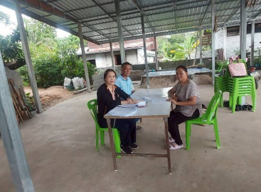 ชี้แจงการดำเนินงานตามโครงการเพิ่มประสิทธิภาพงานจัดที่ดินในพื้นที่นิคมสหกรณ์ ... พารามิเตอร์รูปภาพ 3