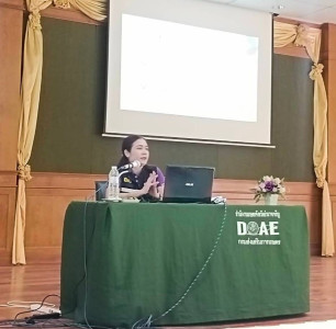 โครงการส่งเสริมการผลิตสินค้าเกษตรปลอดภัยได้มาตรฐาน พารามิเตอร์รูปภาพ 1