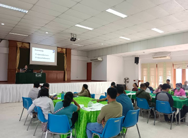 โครงการส่งเสริมการผลิตสินค้าเกษตรปลอดภัยได้มาตรฐาน พารามิเตอร์รูปภาพ 7