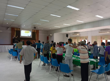 โครงการส่งเสริมการผลิตสินค้าเกษตรปลอดภัยได้มาตรฐาน พารามิเตอร์รูปภาพ 9