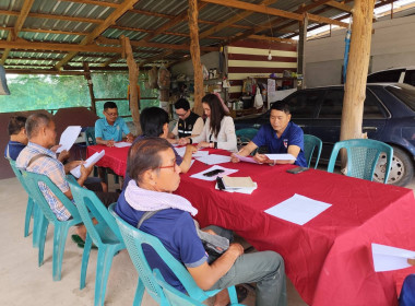 ร่วมประชุมคณะกรรมการดำเนินการกลุ่มเกษตรกรทำนาเกษตรทำนาคึมใหญ่ ... พารามิเตอร์รูปภาพ 6