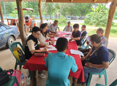 ร่วมประชุมคณะกรรมการดำเนินการกลุ่มเกษตรกรทำนาเกษตรทำนาคึมใหญ่ ... พารามิเตอร์รูปภาพ 7