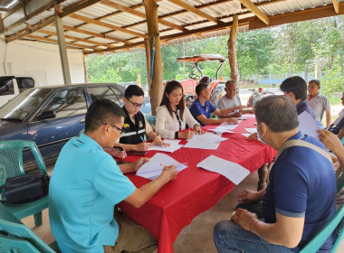 ร่วมประชุมคณะกรรมการดำเนินการกลุ่มเกษตรกรทำนาเกษตรทำนาคึมใหญ่ ... พารามิเตอร์รูปภาพ 8