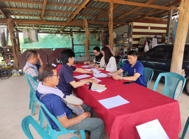 ร่วมประชุมคณะกรรมการดำเนินการกลุ่มเกษตรกรทำนาเกษตรทำนาคึมใหญ่ ... พารามิเตอร์รูปภาพ 11