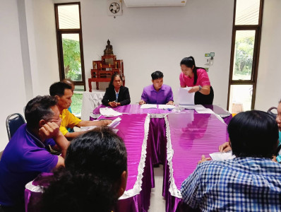 จัดทำสัญญาเงินกู้และสัญญาค้ำประกันเงินกองทุนสงเคราะห์เกษตรกร พารามิเตอร์รูปภาพ 1