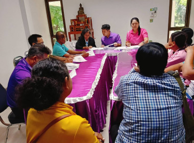 จัดทำสัญญาเงินกู้และสัญญาค้ำประกันเงินกองทุนสงเคราะห์เกษตรกร พารามิเตอร์รูปภาพ 2