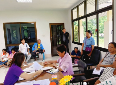 จัดทำสัญญาเงินกู้และสัญญาค้ำประกันเงินกองทุนสงเคราะห์เกษตรกร พารามิเตอร์รูปภาพ 5