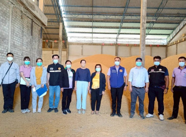 สำนักงานสหกรณ์จังหวัดอำนาจเจริญ ร่วมตรวจสต็อกข้าว พารามิเตอร์รูปภาพ 1
