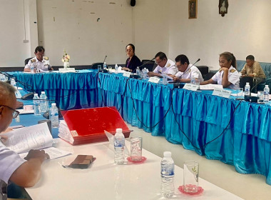 ร่วมการประชุมคณะกรรมการดำเนินการสหกรณ์นิคมนาหว้าใหญ่ จำกัด พารามิเตอร์รูปภาพ 2