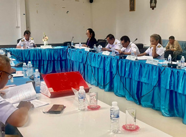 ร่วมการประชุมคณะกรรมการดำเนินการสหกรณ์นิคมนาหว้าใหญ่ จำกัด พารามิเตอร์รูปภาพ 4