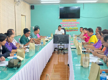 ร่วมประชุมศึกษาวิเคราะห์ปัญหาและจัดลำดับความต้องการของเกษตรกรในพื้นที่ โครงการคลินิกเกษตรเคลื่อนที่ในพระราชานุเคราะห์ ... พารามิเตอร์รูปภาพ 1