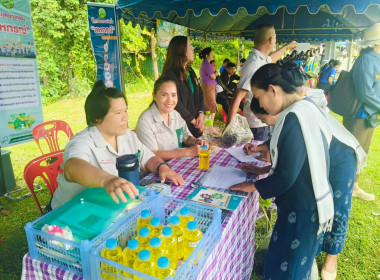 ออกหน่วยบริการโครงการบำบัดทุกข์ บำรุงสุข ... พารามิเตอร์รูปภาพ 6