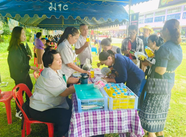 ออกหน่วยบริการโครงการบำบัดทุกข์ บำรุงสุข ... พารามิเตอร์รูปภาพ 7