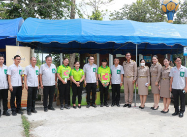 ออกหน่วยบริการโครงการบำบัดทุกข์ บำรุงสุข ... พารามิเตอร์รูปภาพ 11