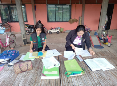 ร่วมตรวจสอบบัญชีประจำปีกลุ่มเกษตรกรผู้เลี้ยงสัตว์ชานุมาน พารามิเตอร์รูปภาพ 2