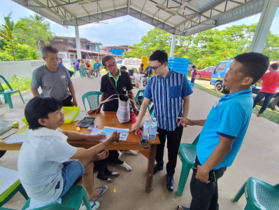 ติดตามการใช้เงินกู้กองทุนสงเคราะห์เกษตรกรกลุ่มเกษตรกรทำนาคึมใหญ่ ... พารามิเตอร์รูปภาพ 1