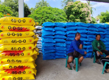 ติดตามการใช้เงินกู้กองทุนสงเคราะห์เกษตรกรกลุ่มเกษตรกรทำนาคึมใหญ่ ... พารามิเตอร์รูปภาพ 5