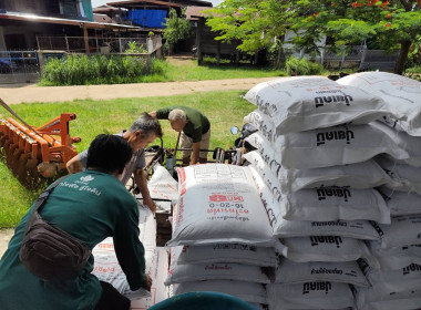 ติดตามการใช้เงินกู้กองทุนสงเคราะห์เกษตรกรกลุ่มเกษตรกรทำนาคึมใหญ่ ... พารามิเตอร์รูปภาพ 6