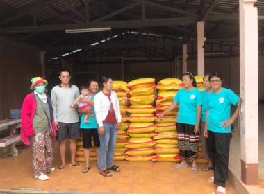 ติดตามการใช้เงินกู้กองทุนสงเคราะห์เกษตรกรกลุ่มเกษตรกรทำนาหนองมะแซว ... พารามิเตอร์รูปภาพ 3