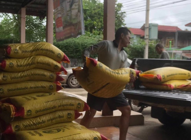 ติดตามการใช้เงินกู้กองทุนสงเคราะห์เกษตรกรกลุ่มเกษตรกรทำนาหนองมะแซว ... พารามิเตอร์รูปภาพ 4