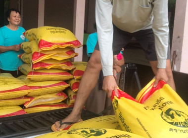 ติดตามการใช้เงินกู้กองทุนสงเคราะห์เกษตรกรกลุ่มเกษตรกรทำนาหนองมะแซว ... พารามิเตอร์รูปภาพ 5