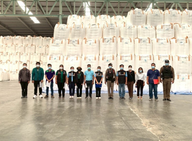 ร่วมตรวจติดตามโครงการชดเชยดอกเบี้ยในการเก็บสต็อกมันสำปะหลัง ... พารามิเตอร์รูปภาพ 1