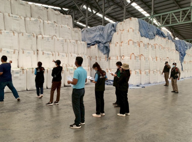 ร่วมตรวจติดตามโครงการชดเชยดอกเบี้ยในการเก็บสต็อกมันสำปะหลัง ... พารามิเตอร์รูปภาพ 6