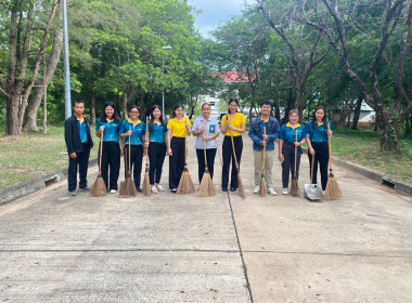 กิจกรรมบำเพ็ญสาธารณประโยชน์ปรับปรุงภูมิทัศน์ ... พารามิเตอร์รูปภาพ 1