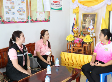 ติดตามการใช้ประโยชน์อุปกรณ์การตลาดของสหกรณ์ที่ได้รับสนับสนุน พารามิเตอร์รูปภาพ 1