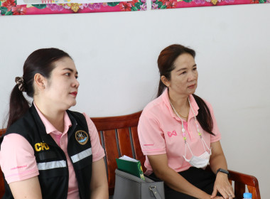 ติดตามการใช้ประโยชน์อุปกรณ์การตลาดของสหกรณ์ที่ได้รับสนับสนุน พารามิเตอร์รูปภาพ 2