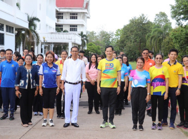 โครงการส่งเสริมการออกกำลังกายและเล่นกีฬาเพื่อสุขภาพ ขยับกาย ... พารามิเตอร์รูปภาพ 1