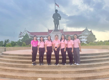 โครงการส่งเสริมการออกกำลังกายและเล่นกีฬาเพื่อสุขภาพ ขยับกาย ... พารามิเตอร์รูปภาพ 7