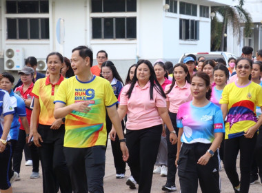 โครงการส่งเสริมการออกกำลังกายและเล่นกีฬาเพื่อสุขภาพ ขยับกาย ... พารามิเตอร์รูปภาพ 9