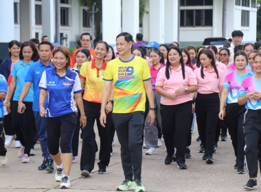 โครงการส่งเสริมการออกกำลังกายและเล่นกีฬาเพื่อสุขภาพ ขยับกาย ... พารามิเตอร์รูปภาพ 2