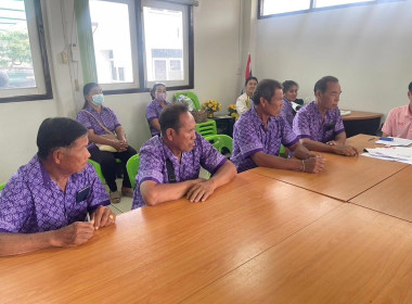 จัดทำสัญญาเงินกู้และสัญญาค้ำประกันเงินกองทุนสงเคราะห์เกษตรกร พารามิเตอร์รูปภาพ 7