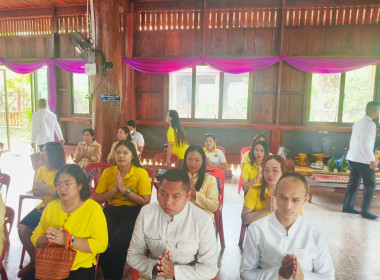 ร่วมพิธีเจริญพระพุทธมนต์ ... พารามิเตอร์รูปภาพ 2
