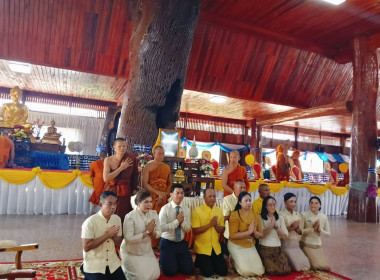 ร่วมพิธีเจริญพระพุทธมนต์ ... พารามิเตอร์รูปภาพ 7