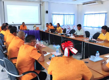 ประชุมคณะกรรมการดำเนินการสหกรณ์การเกษตรหัวตะพาน จำกัด พารามิเตอร์รูปภาพ 1
