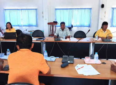 ประชุมคณะกรรมการดำเนินการสหกรณ์การเกษตรหัวตะพาน จำกัด พารามิเตอร์รูปภาพ 2