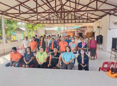 ประชุมกับหน่วยงานภาคีเครือข่ายโครงการหมู่บ้านเกษตรมูลค่าสูง พารามิเตอร์รูปภาพ 1