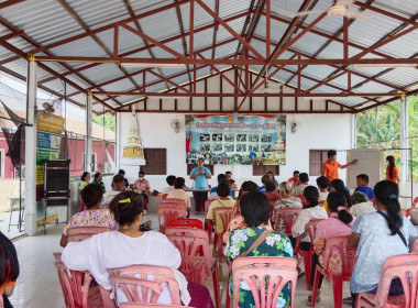 ประชุมกับหน่วยงานภาคีเครือข่ายโครงการหมู่บ้านเกษตรมูลค่าสูง พารามิเตอร์รูปภาพ 4