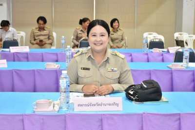 ประชุมหัวหน้าส่วนราชการจังหวัดอำนาจเจริญ ครั้งที่ 6/2568 พารามิเตอร์รูปภาพ 1