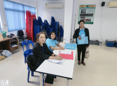 โครงการเพิ่มประสิทธิภาพงานจัดที่ดินในพื้นที่นิคมสหกรณ์ ... พารามิเตอร์รูปภาพ 7