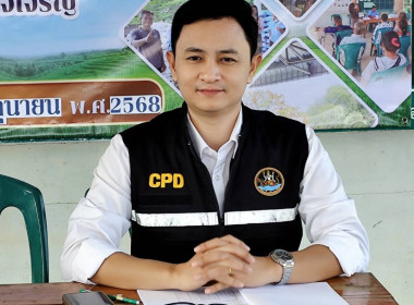 ประชุมใหญ่สามัญประจำปีกลุ่มเกษตรกรทำนาคึมใหญ่ พารามิเตอร์รูปภาพ 1