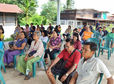 ประชุมใหญ่สามัญประจำปีกลุ่มเกษตรกรทำนาคึมใหญ่ พารามิเตอร์รูปภาพ 5